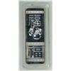 Image 2 : Chinese Silver Bar. (Ag 99.9%) - Weight 30g.