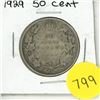 Image 1 : 1929 Canada Silver 50 Cents Coin.