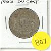 Image 1 : 1952 Canada Silver 50 Cents Coin.