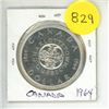 Image 1 : 1964 Canada Silver One Dollar Coin.