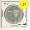 Image 1 : 1967 Canada Silver One Dollar Coin.