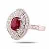 Image 2 : 2.06 ctw Ruby and 0.73 ctw Diamond Platinum Ring (GIA CERTIFIED)
