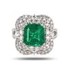 Image 1 : 4.15 ctw Emerald and 1.38 ctw Diamond Platinum Ring (GIA CERTIFIED)