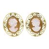Image 1 : Vintage 14K Yellow Gold Oval Carved Shell Cameo Open Wire Frame Stud Earrings