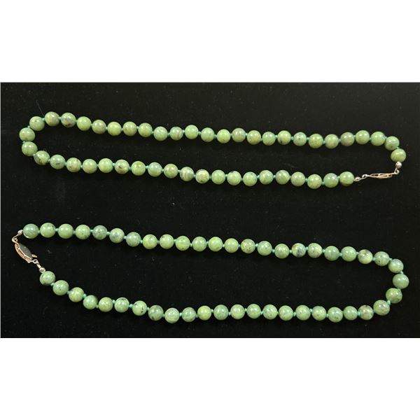 Two Hand Knotted 17” Jade Necklaces