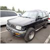 Image 1 : 1997 Nissan Pathfinder
