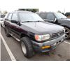 Image 2 : 1997 Nissan Pathfinder