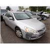 Image 2 : 2007 Honda Accord