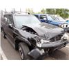 Image 2 : 2000 Nissan Pathfinder