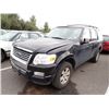 Image 1 : 2010 Ford Explorer
