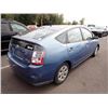 Image 3 : 2005 Toyota Prius