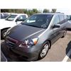 Image 1 : 2007 Honda Odyssey