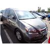 Image 2 : 2007 Honda Odyssey