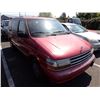 Image 2 : 1995 Plymouth Voyager