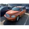 Image 1 : 2006 Chevrolet HHR