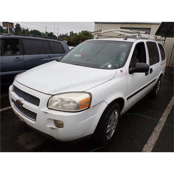 2008 Chevrolet Uplander