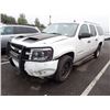 Image 1 : 2010 Chevrolet Suburban