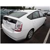 Image 3 : 2007 Toyota Prius