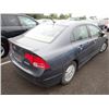 Image 3 : 2008 Honda Civic Hybrid