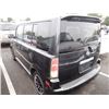 Image 4 : 2006 Scion xB