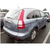 Image 3 : 2007 Honda CR-V