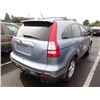 Image 3 : 2007 Honda CR-V