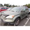 Image 1 : 2008 Honda CR-V