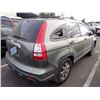Image 3 : 2008 Honda CR-V