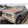 Image 1 : 1984 Ford F-250