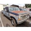 Image 2 : 1984 Ford F-250