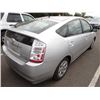 Image 3 : 2009 Toyota Prius