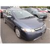 Image 2 : 2008 Honda Civic Hybrid