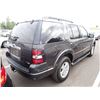 Image 3 : 2007 Ford Explorer