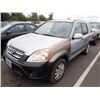 Image 1 : 2005 Honda CR-V