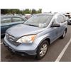 Image 1 : 2007 Honda CR-V