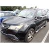 Image 1 : 2007 Acura MDX