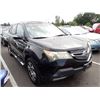 Image 2 : 2007 Acura MDX
