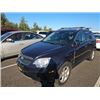 Image 1 : 2014 Chevrolet Captiva