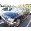 Image 1 : 1998 Nissan Pathfinder