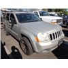 Image 2 : 2008 Jeep Grand Cherokee