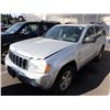 Image 1 : 2005 Jeep Grand Cherokee
