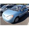 Image 1 : 2009 Hyundai Accent