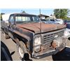 Image 2 : 1976 Chevrolet