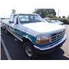 Image 2 : 1994 Ford F-250
