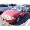 Image 1 : 2000 Chevrolet Cavalier