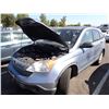 Image 1 : 2007 Honda CR-V