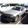 Image 1 : 2005 Ford Mustang