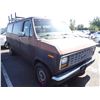 Image 2 : 1990 Ford E-150