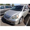 Image 1 : 2005 Honda Odyssey