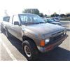 Image 2 : 1986 Nissan D21